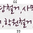 진양여관 이미지