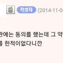 아에오브