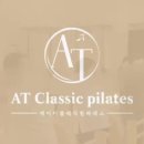 에이티20(AT20) 이미지