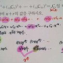 시그마보습학원 - 안양시 동안구 관악대로 91 | 시그마보습학원