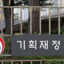엠에이치기획