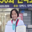 해제초등학교 이미지