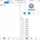 진앤정헤어 이미지