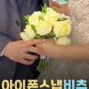 파리스라벨르엘린