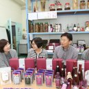 주식회사 황초원 이미지