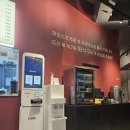 대구 북구청 마녀김밥 방문기 - 포장 &amp; 매장 분위기
