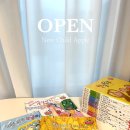 뽕구닷컴 | OPEN) 마지막 뉴차일드애플🍎