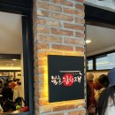 북촌2길 17 이미지