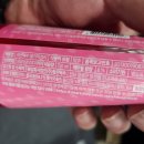 (주)청산녹수 이미지