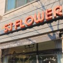 영일중학교 정문 이미지