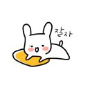 메인호텔 이미지