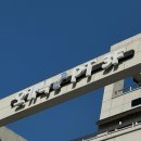 오가닉피티회천점 | (회천, 덕계, 옥정, 양주 피티 - 오가닉 피티) 오가닉 피티 임경아 트레이너 회원님의 솔직한 후기~!!