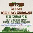 에이스국제교육원 이미지