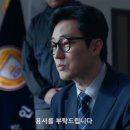 용서건설(주)