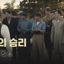 마이티스콧