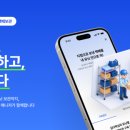다락임당