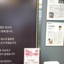 범물경대연합내과의원 네이버블로그