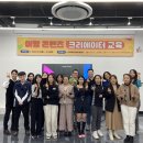 전라북도여행센터 이미지