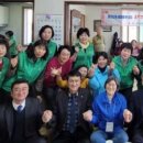 효자2동 새마을 경로당 이미지