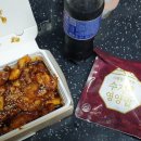 지코바 장안1호점 | [치킨맛집]지코바치킨