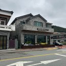 백조이용원 | [공주 맛집] 롤&amp;스시 현지인 추천 찐 맛집 길갈 후기