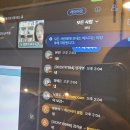 SKIP PC방 네이버블로그