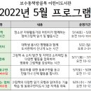 닑다작은도서관 이미지