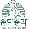 두원종합식품 이미지