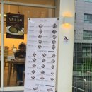 유한책임회사 사람과환경 | 샐레트 사당본점 후기 | 샌드위치 단체주문 | 퇴근길 샌드위치 포장주문 솔직후기 🥐