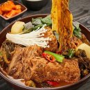 통뼈감자탕 쇼핑하우