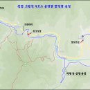 55회차 만원의 행복 트레킹(진안 고원길 9코스) 이미지