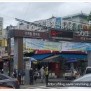 면목동-185 이미지