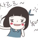 죽림서정이네 네이버블로그