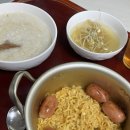 하이라이트씬 이미지