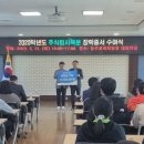 주식회사 덕운