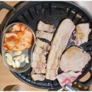 선화의삼겹살무한리필 이미지