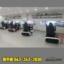 맹드라이브운전면허청주 이미지