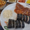 김밥브라더스 이미지