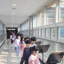 용인한빛초등학교