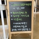 쿠키네 제과점 이미지