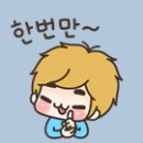 참조은부동산공인중개사사무소 이미지