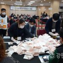 동송농협채움홀 이미지