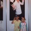 은서 카카오 검색결과