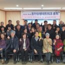 홍천군농업기술센터농산물교육장 이미지