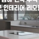 제니스디자인스튜디오 이미지