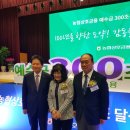 다사농업협동조합 이미지