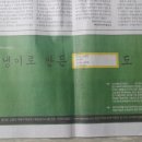 (주)월드머니 이미지