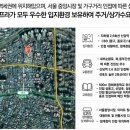 서울청계숲 이미지