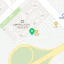 원주호반써밋부동산공인중개사사무소 이미지