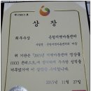 은항지역아동센터 이미지